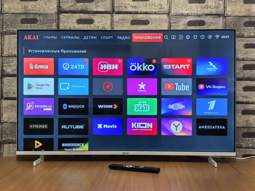 IPTV Belgique